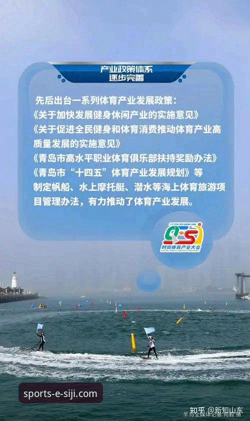 四季体育平台最新动态：老用户实测告诉你哪个客户端最好用